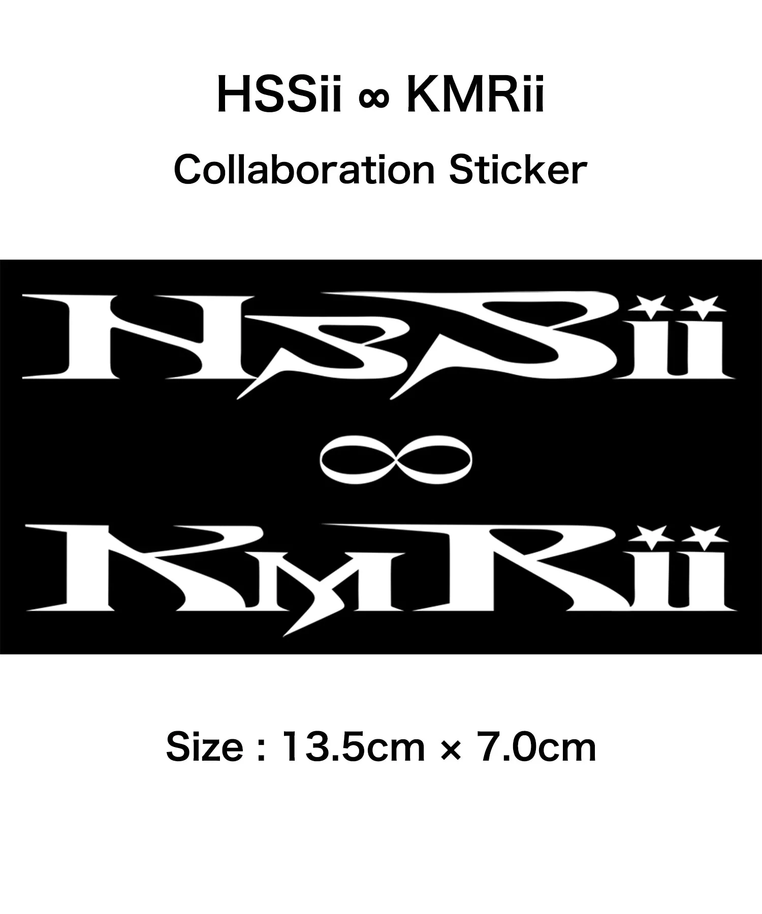 1229-ARM01 HSSii ∞ KMRii Collaboration Arm Sleeve