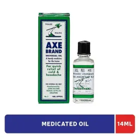 Axe Brand Universal Oil - 14ml