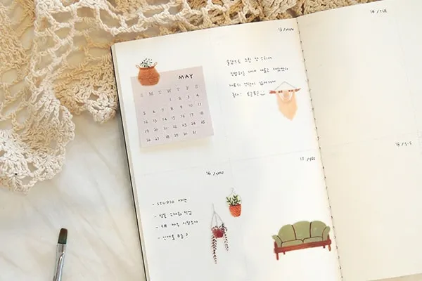 Suatelier Home Sweet Home sticker
